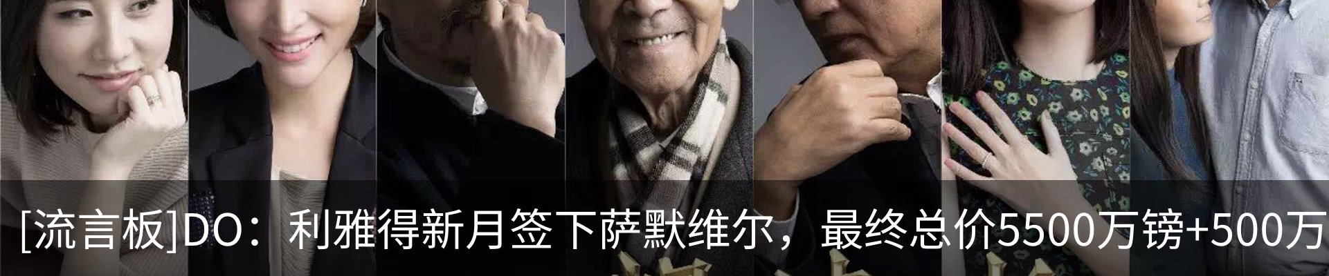 资讯中心